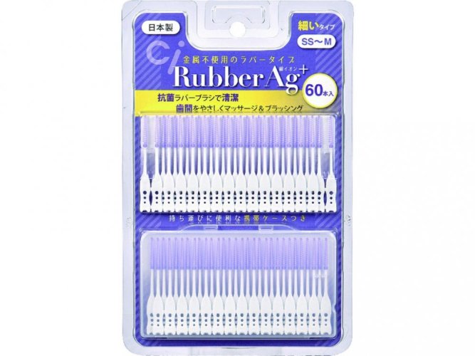 CI Rubber mezizubní kartáček s ionty stříbra  SS-M 60 ks