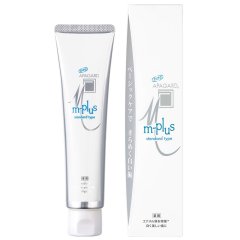 Apagard M-Plus zubní pasta s hydroxyapatitem 125 g